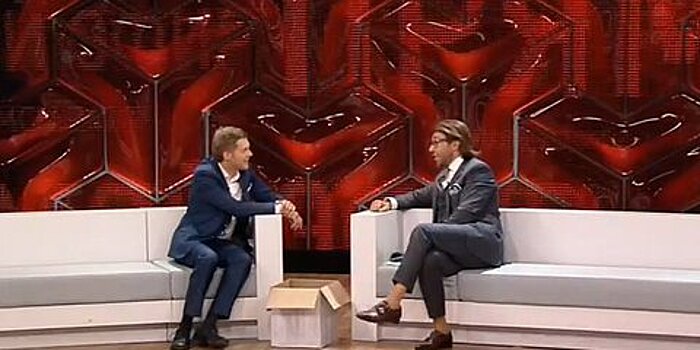 Малахов провел первый эфир на "России 1" без носков