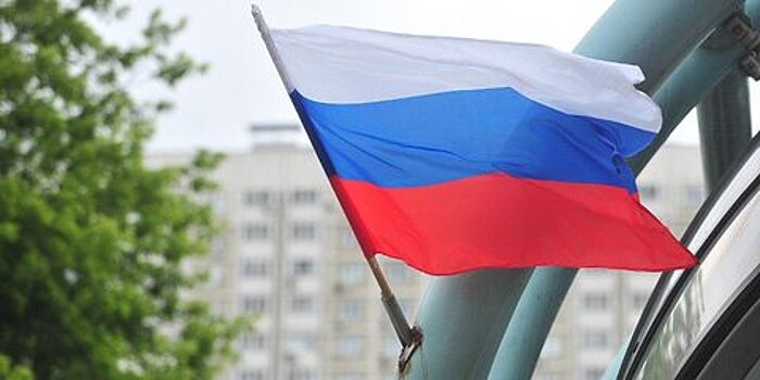 Стратегию нацбезопасности России скорректируют в 2020 году