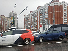 Массовое ДТП с участием беспилотного авто произошло в Москве