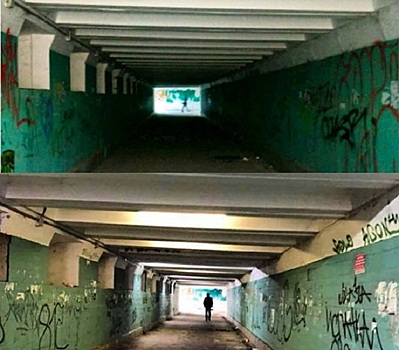 Страшной подземке в Тракторозаводском районе Волгограда подарили новые фонари