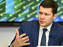 Антон Алиханов призвал объединить торги по проектированию и стройке