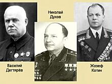 Чья это улица: Дегтярёв, Духов, Котин