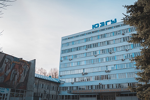 Студенты ЮЗГУ среди лучших
