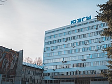 Студенты ЮЗГУ среди лучших