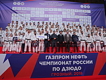 Грозный впервые принял чемпионат России