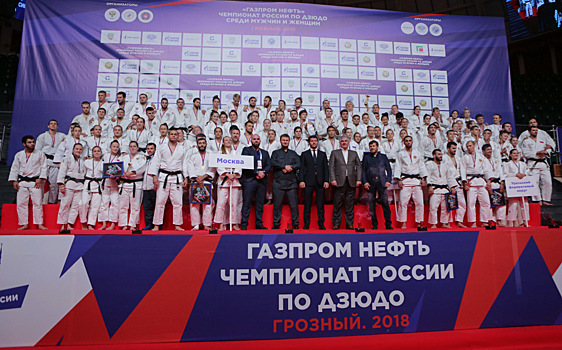 Грозный впервые принял чемпионат России