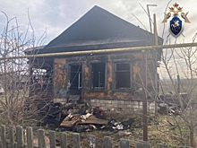 Следователи СК организовали проверку из-за гибели мужчины в пожаре в Гагинском округе