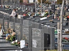 Сжигать нельзя закапывать