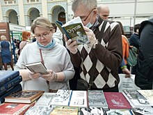 Оренбургские издатели довольны участием в ярмарке "Non/fiction"