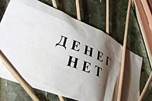 В Устюженском районе завели уголовное дело по зарплатам на функционера ЖКХ