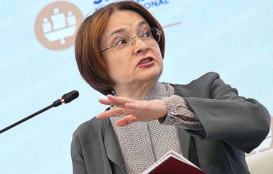 Глава ЦБ предупредила о рисках ускорения инфляции из-за слабого рубля