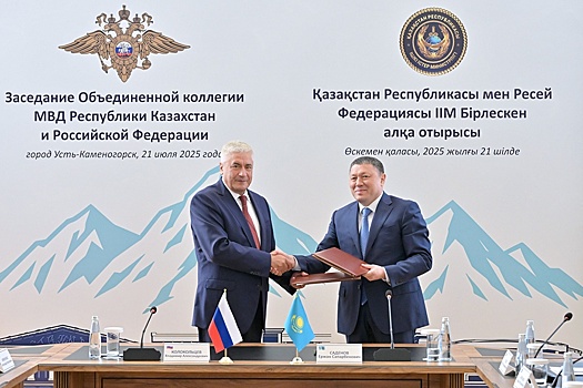 МВД: Две трети наркопреступлений в РФ совершаются с применением IT-технологий