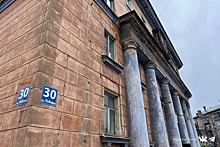 В Череповце будут восстановлены фасады трёх сталинских домов
