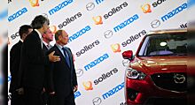 Группа «Соллерс» получила 23,1 млрд рублей выручки в первом полугодии 2020 г