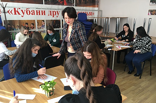 В Армавире обсудили причины агрессивности подростков с инвалидностью