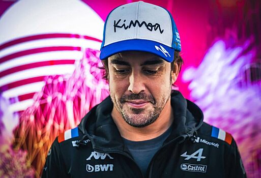 Серхио Перес: Здорово, если Алонсо будет бороться с Red Bull Racing