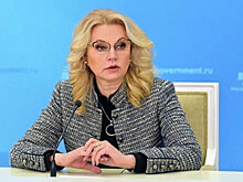 Государство будет финансировать лечение спинальной мышечной атрофии