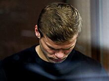 Мамаева и Кокорина этапировали в колонию