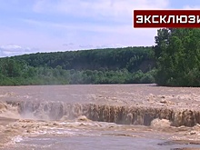 В Краснодарском крае нашли «пропавшую» реку Белую