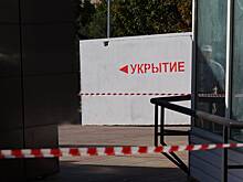 В Курской области объявляли ракетную опасность