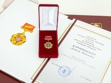 Столичным деятелям культуры вручили премии города Москвы в области литературы и искусства