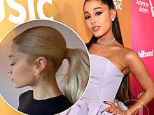 Прощай, брюнетка! У Арианы Гранде теперь светлые каштановые волосы ради новой роли