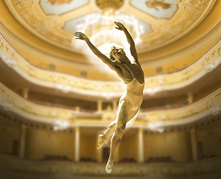 В Уфе начались репетиции I Международной хореографической мастерской Rudy Dance Lab
