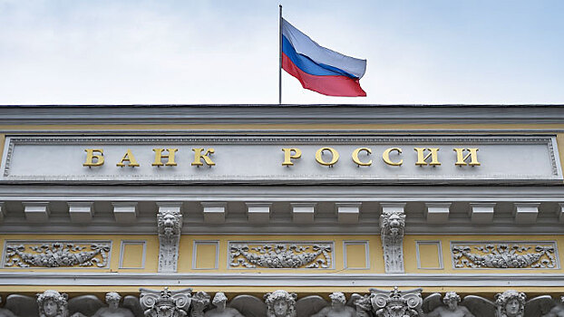 ОФК Банк и Русский торговый банк заподозрили в выводе активов на 15,5 миллиардов рублей