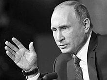 Названы самые яркие высказывания Путина за 2017 год