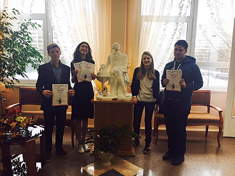 В Санкт-Петербурге прошла конференция при участии гимназистов из «Школы Ломоносова»