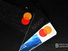 Число платежных банковских карт в Татарстане выросло до 11,7 млн