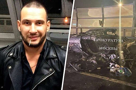 Baza: в ДТП с Lamborghini в Москве погиб криптобизнесмен Алексей Долгих