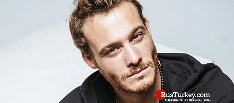 Керем Бюрсин: впервые турок покорил Бразилию!