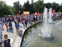 Противники пенсионной реформы митинговали в Новосибирске