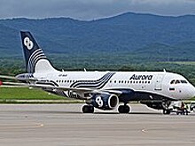 Авиакомпания Аврора увеличит полеты между Сахалином и Курилами
