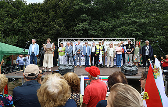 В Болгарии прошел юбилейный собор "Друзей России"