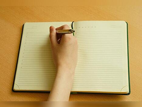 Несколько миллиардов направят Забайкалью