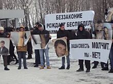 «Полицейский произвол»? Во Владикавказе требуют наказать убийц мужчины