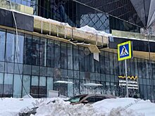 Центр гимнастики Винер в ТиНАО временно закрылся после обрушения снега с крыши