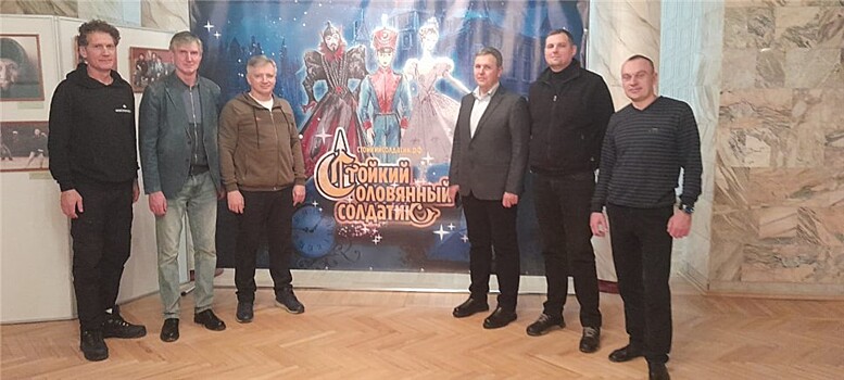 Подготовку к Большому Новогоднему представлению для детей Мариуполя оценили Александр Кибовский и Илья Бачурин
