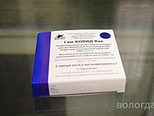 На "Волгафесте" работает мобильный прививочный пункт вакцинации