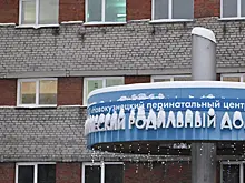 Больница, где погибли младенцы, потратила на ремонт 63 млн рублей