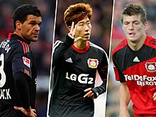 Известные футболисты, которые раньше играли за Байер: Баллак, Сон Хын Мин, Хаверц, Чалханоглу, Карвахаль, Кроос, Видаль