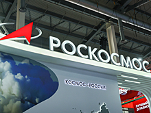 Раскрыто, как новое соглашение ускорит развитие частной космонавтики в России