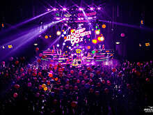 Концерт "Супердискотека 90-х" пройдет 19 декабря