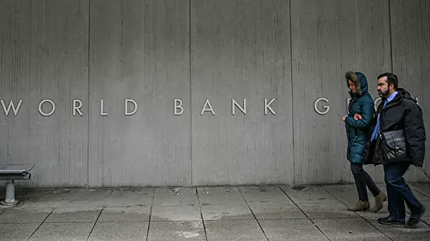 Всемирный банк назначил нового директора по России