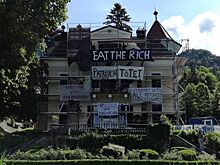 Анархисты оккупировали «особняк Шувалова» в Австрии