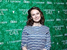 Ирина Безрукова, Наталья Бочкарева, Ирина Пегова и другие звезды побывали на премьере «Таинственного сада»