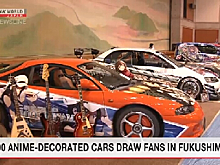 В Фукусиме показали сотню автомобилей с аниме-декором