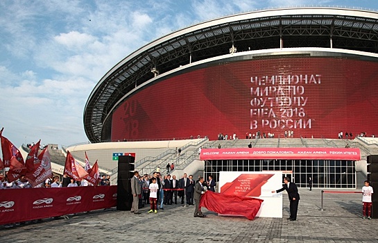 УЕФА отказался поддержать бойкот ЧМ-2018 в России